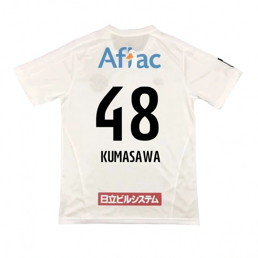 Danxen Herren Kazuki Kumasawa #48 Hellgrau Beige Auswärtstrikot Trikot 2025/26 T-Shirt Österreich