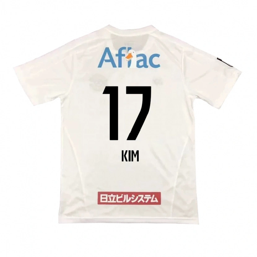 Danxen Herren Seung-Gyu Kim #17 Hellgrau Beige Auswärtstrikot Trikot 2025/26 T-Shirt Österreich