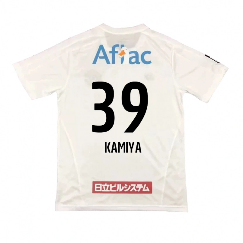 Danxen Herren Yuta Kamiya #39 Hellgrau Beige Auswärtstrikot Trikot 2025/26 T-Shirt Österreich