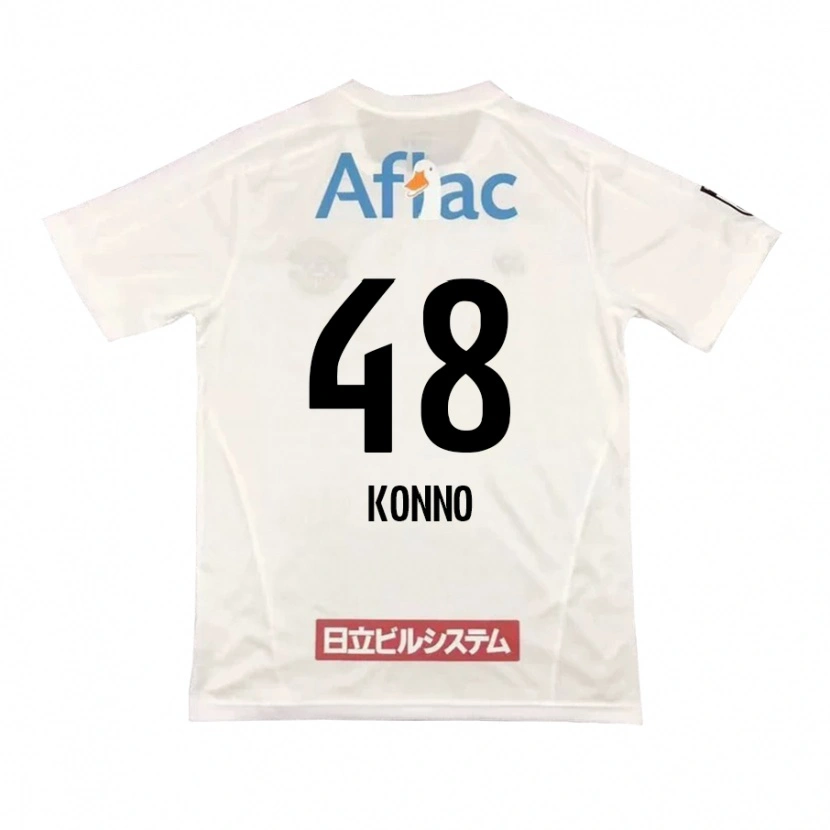 Danxen Herren Katsuhiro Konno #48 Hellgrau Beige Auswärtstrikot Trikot 2025/26 T-Shirt Österreich