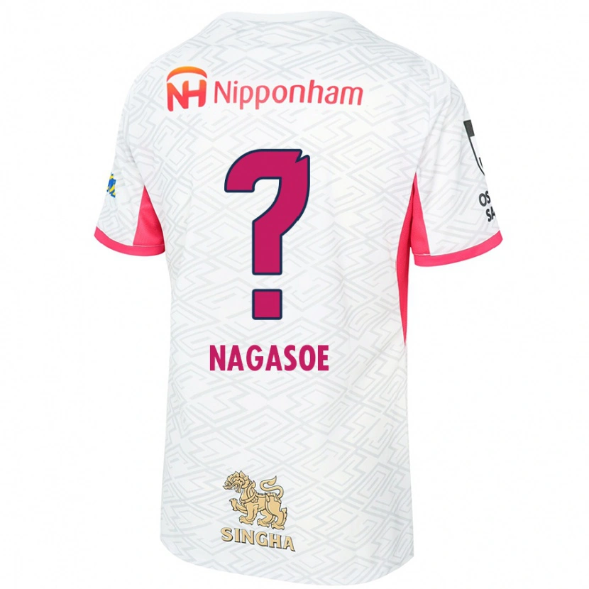 Danxen Herren Koki Nagasoe #0 Weiß Sakura Rosa Auswärtstrikot Trikot 2025/26 T-Shirt Österreich