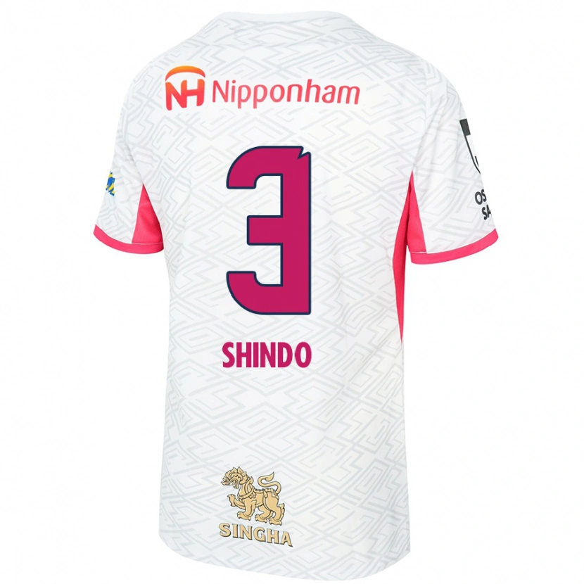 Danxen Herren Ryosuke Shindo #3 Weiß Sakura Rosa Auswärtstrikot Trikot 2025/26 T-Shirt Österreich