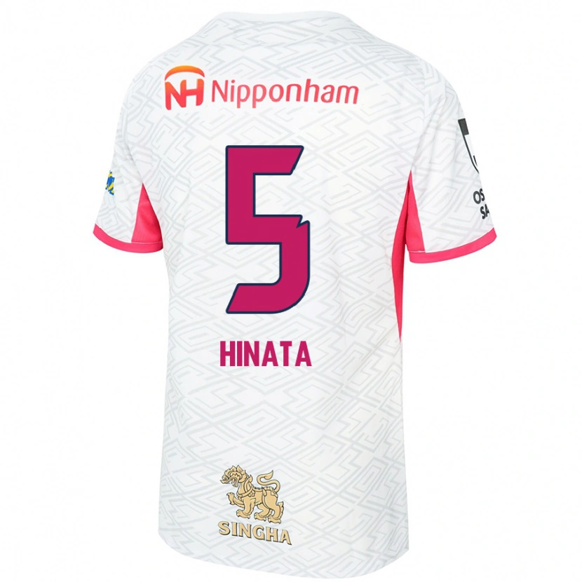 Danxen Herren Hinata Kida #5 Weiß Sakura Rosa Auswärtstrikot Trikot 2025/26 T-Shirt Österreich