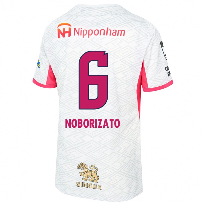 Danxen Herren Kyohei Noborizato #6 Weiß Sakura Rosa Auswärtstrikot Trikot 2025/26 T-Shirt Österreich