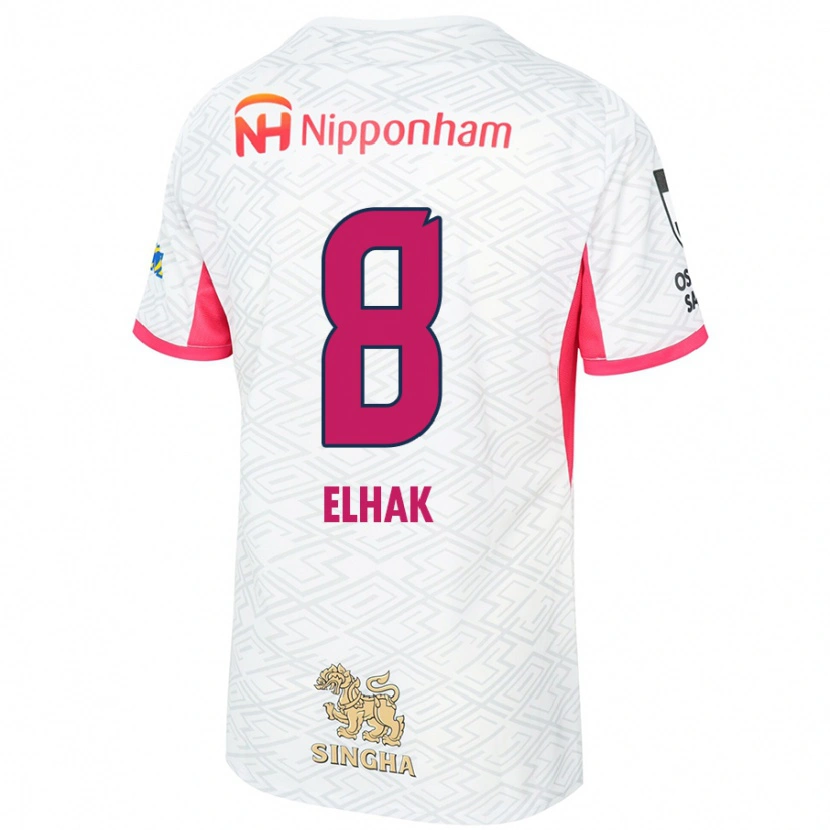 Danxen Herren Akuro Elhak #8 Weiß Sakura Rosa Auswärtstrikot Trikot 2025/26 T-Shirt Österreich