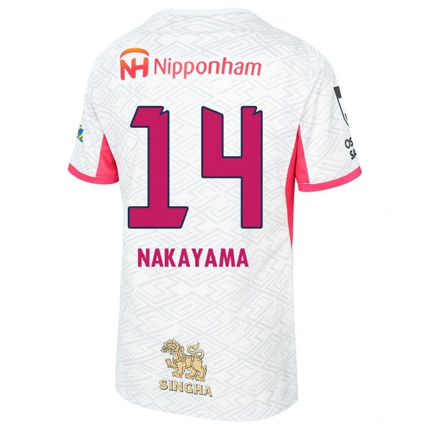 Danxen Herren Toshito Nakayama #14 Weiß Sakura Rosa Auswärtstrikot Trikot 2025/26 T-Shirt Österreich