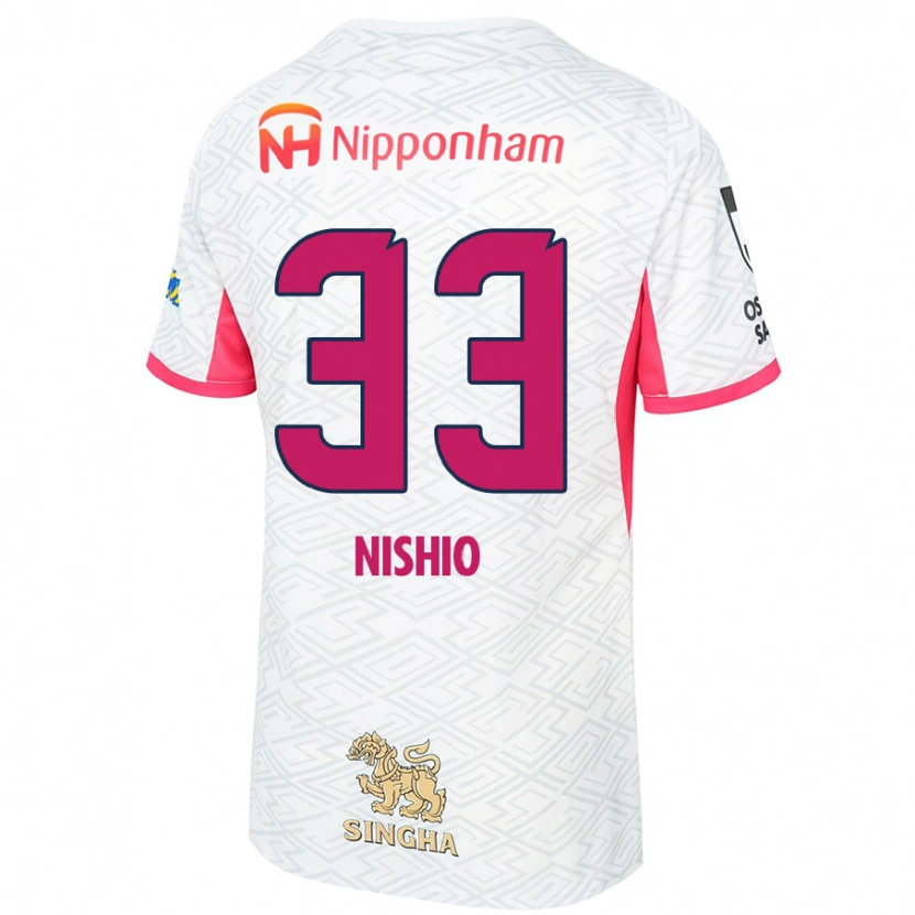 Danxen Herren Ryuya Nishio #33 Weiß Sakura Rosa Auswärtstrikot Trikot 2025/26 T-Shirt Österreich