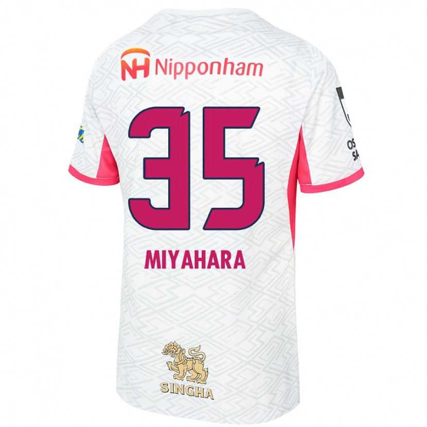 Danxen Herren Jinta Miyahara #35 Weiß Sakura Rosa Auswärtstrikot Trikot 2025/26 T-Shirt Österreich