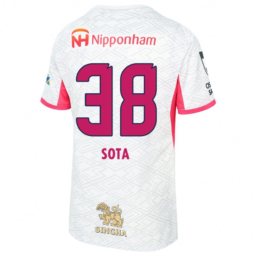 Danxen Herren Sota Kitano #38 Weiß Sakura Rosa Auswärtstrikot Trikot 2025/26 T-Shirt Österreich