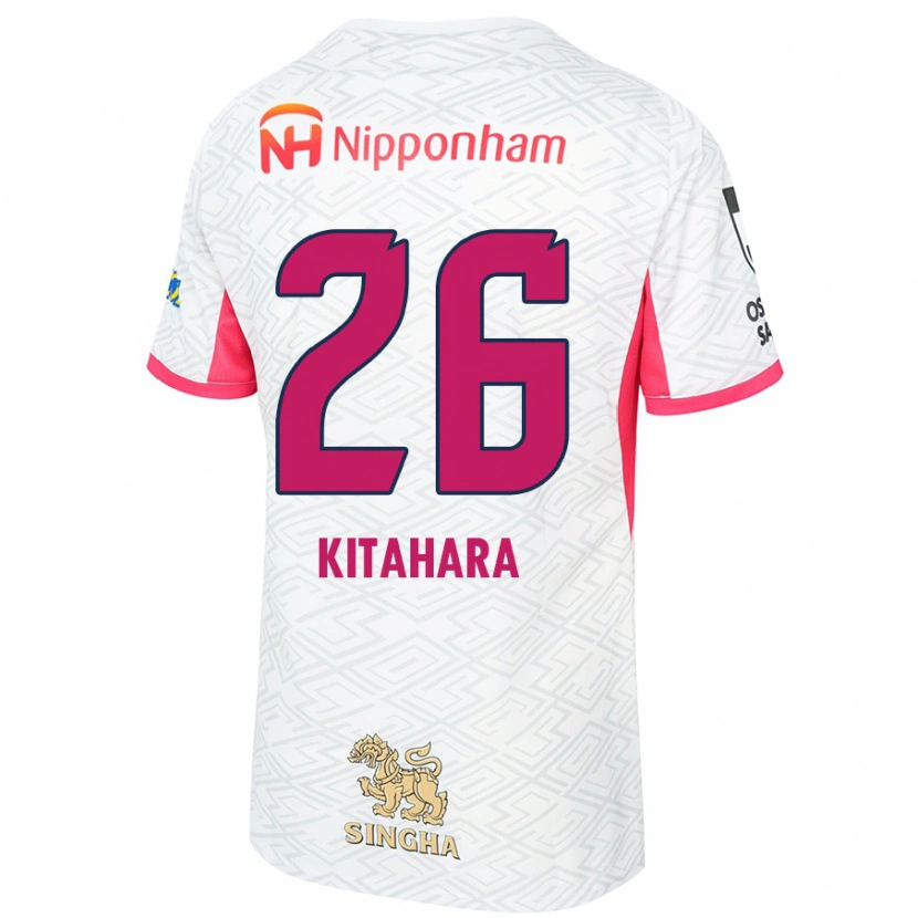 Danxen Herren Shuka Kitahara #26 Weiß Sakura Rosa Auswärtstrikot Trikot 2025/26 T-Shirt Österreich