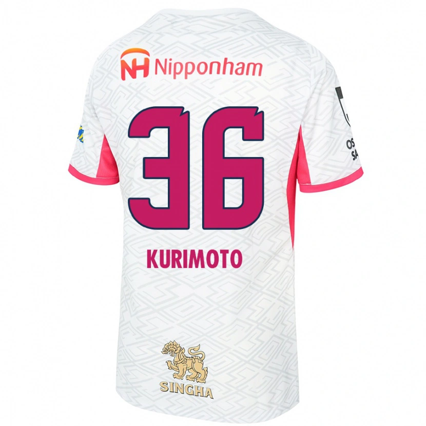 Danxen Herren Yuka Kurimoto #36 Weiß Sakura Rosa Auswärtstrikot Trikot 2025/26 T-Shirt Österreich