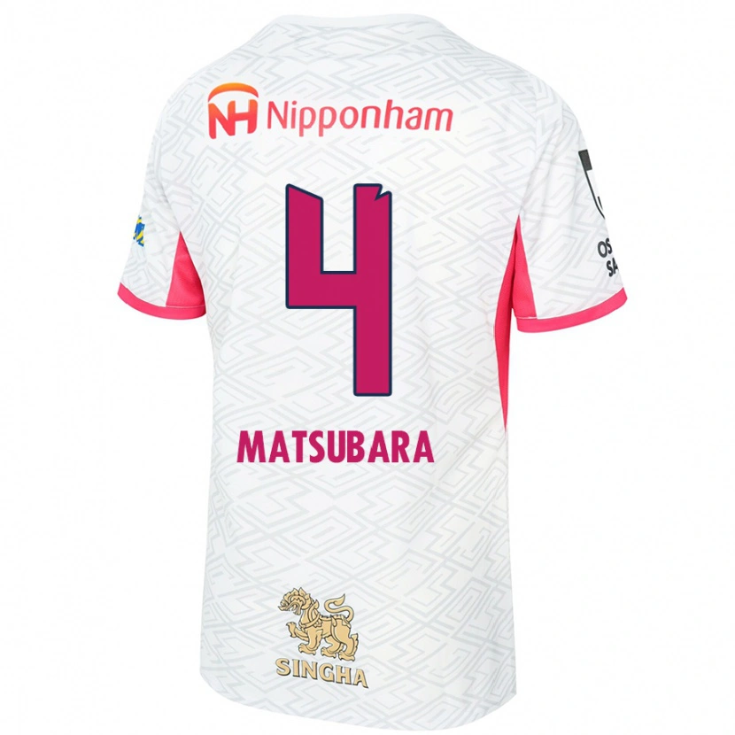 Danxen Herren Yun Matsubara #4 Weiß Sakura Rosa Auswärtstrikot Trikot 2025/26 T-Shirt Österreich