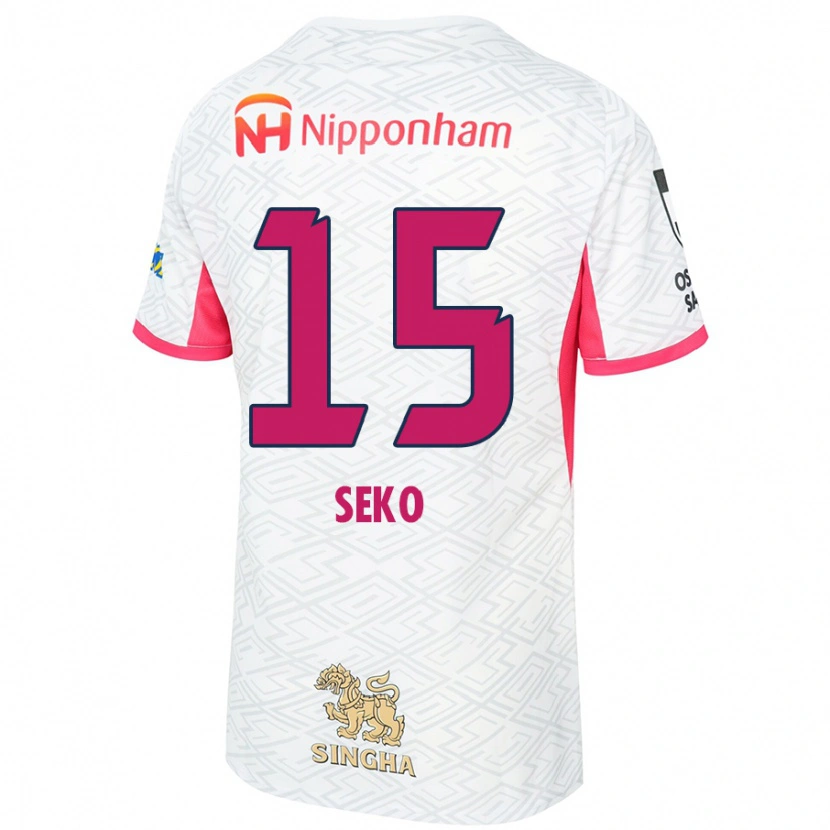 Danxen Herren Ayumu Seko #15 Weiß Sakura Rosa Auswärtstrikot Trikot 2025/26 T-Shirt Österreich
