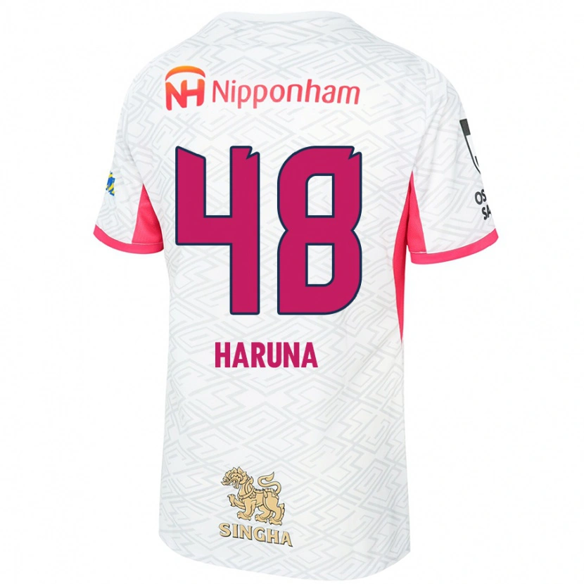 Danxen Herren Ryusei Haruna #48 Weiß Sakura Rosa Auswärtstrikot Trikot 2025/26 T-Shirt Österreich