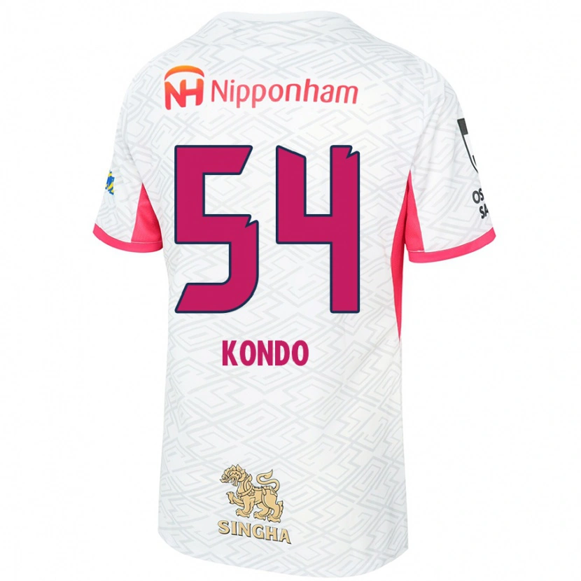 Danxen Herren Kuraba Kondo #54 Weiß Sakura Rosa Auswärtstrikot Trikot 2025/26 T-Shirt Österreich