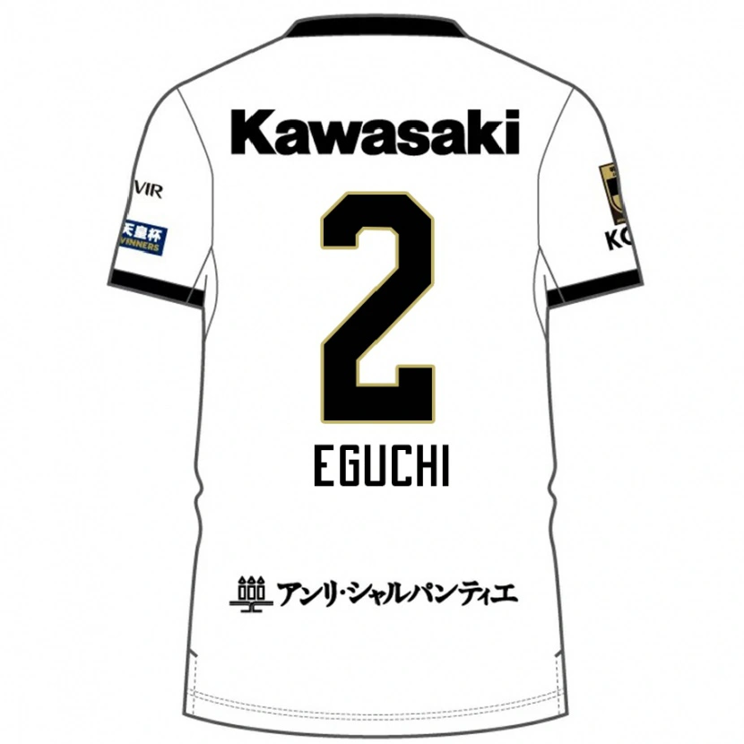 Danxen Herren Takuma Eguchi #2 Weiß Schwarz Auswärtstrikot Trikot 2025/26 T-Shirt Österreich