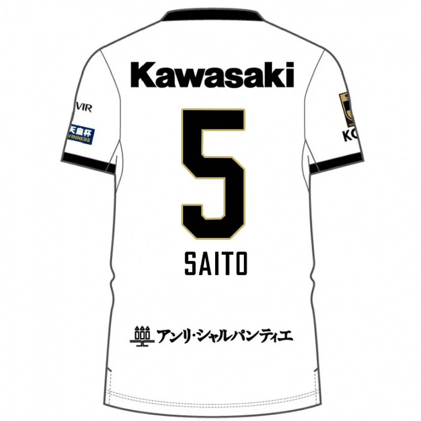 Danxen Herren Mitsuki Saito #5 Weiß Schwarz Auswärtstrikot Trikot 2025/26 T-Shirt Österreich