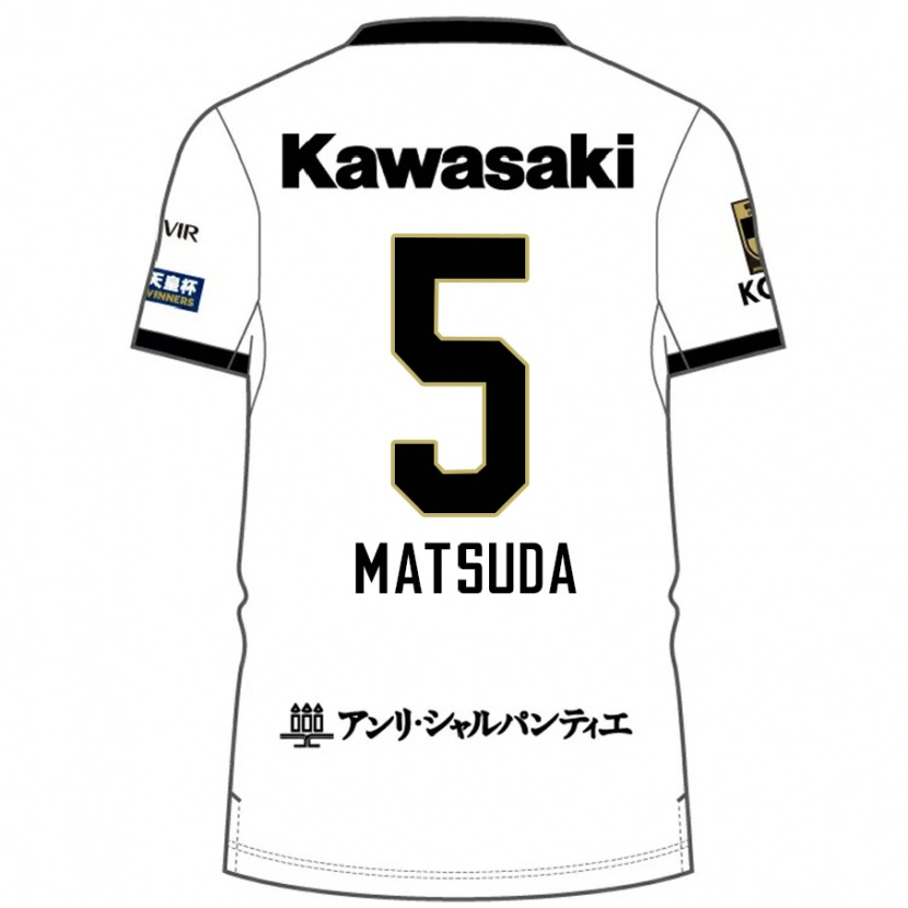 Danxen Herren Shido Matsuda #5 Weiß Schwarz Auswärtstrikot Trikot 2025/26 T-Shirt Österreich
