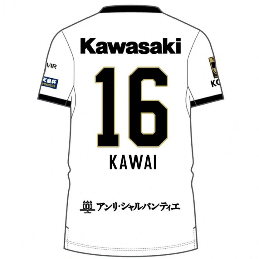 Danxen Herren Yuka Kawai #16 Weiß Schwarz Auswärtstrikot Trikot 2025/26 T-Shirt Österreich