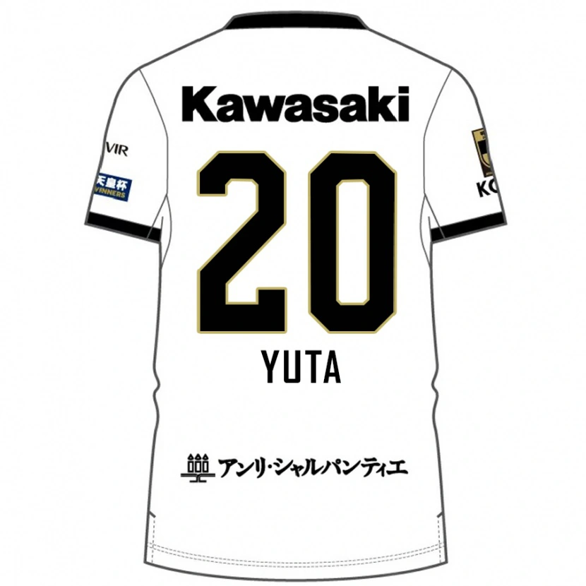 Danxen Herren Yuta Koike #20 Weiß Schwarz Auswärtstrikot Trikot 2025/26 T-Shirt Österreich