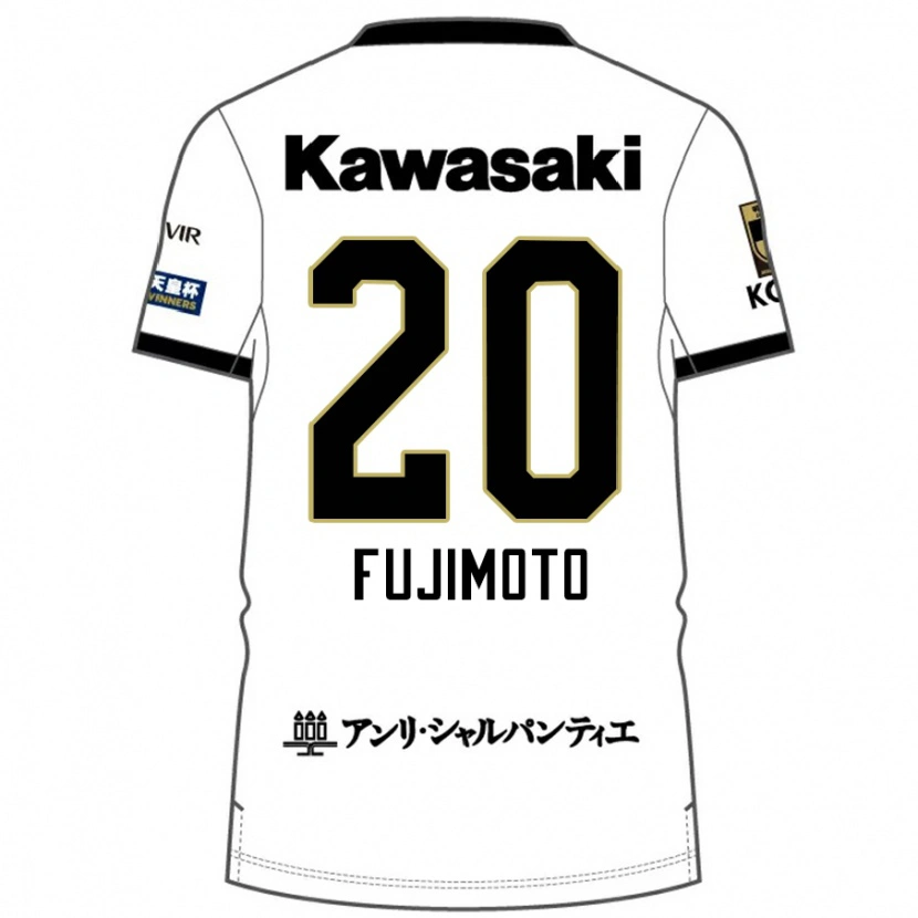 Danxen Herren Riku Fujimoto #20 Weiß Schwarz Auswärtstrikot Trikot 2025/26 T-Shirt Österreich