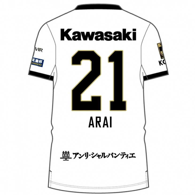 Danxen Herren Shota Arai #21 Weiß Schwarz Auswärtstrikot Trikot 2025/26 T-Shirt Österreich