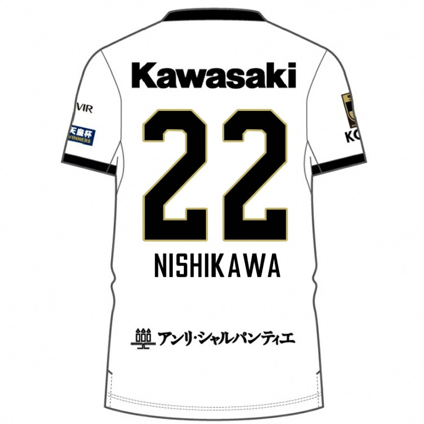 Danxen Herren Aiku Nishikawa #22 Weiß Schwarz Auswärtstrikot Trikot 2025/26 T-Shirt Österreich