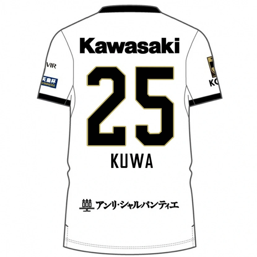 Danxen Herren Yuya Kuwasaki #25 Weiß Schwarz Auswärtstrikot Trikot 2025/26 T-Shirt Österreich
