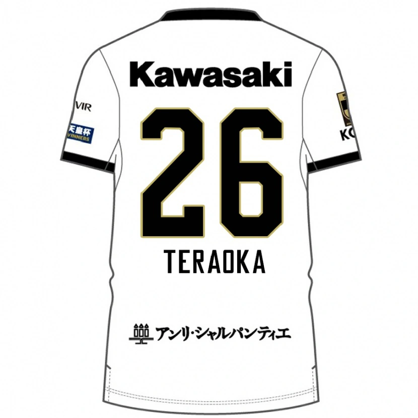 Danxen Herren Yuma Teraoka #26 Weiß Schwarz Auswärtstrikot Trikot 2025/26 T-Shirt Österreich