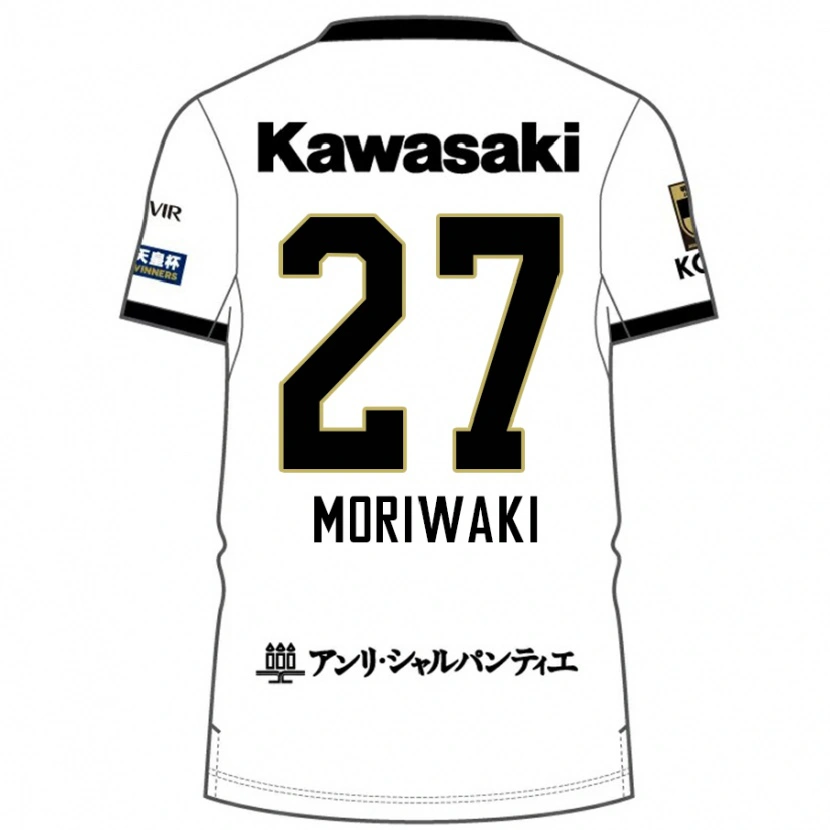Danxen Herren Keigo Moriwaki #27 Weiß Schwarz Auswärtstrikot Trikot 2025/26 T-Shirt Österreich