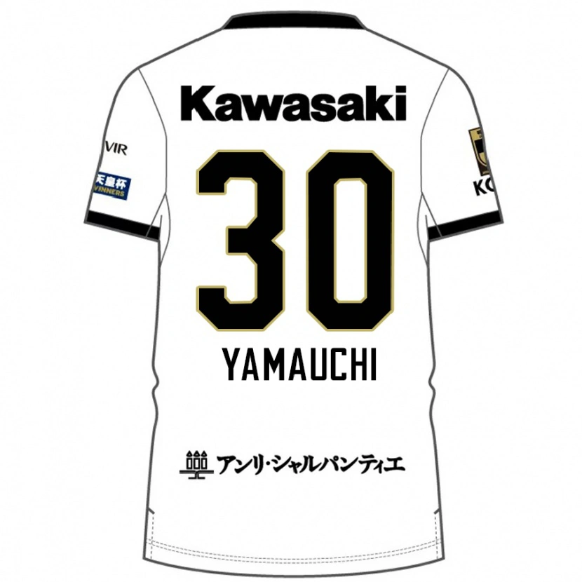 Danxen Herren Kakeru Yamauchi #30 Weiß Schwarz Auswärtstrikot Trikot 2025/26 T-Shirt Österreich