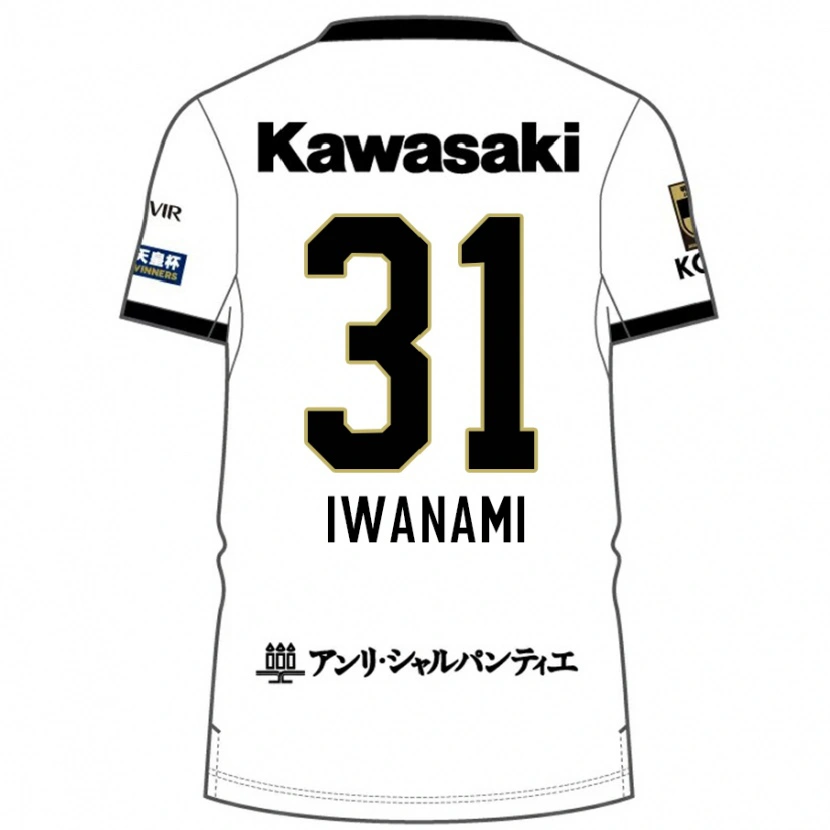 Danxen Herren Takuya Iwanami #31 Weiß Schwarz Auswärtstrikot Trikot 2025/26 T-Shirt Österreich