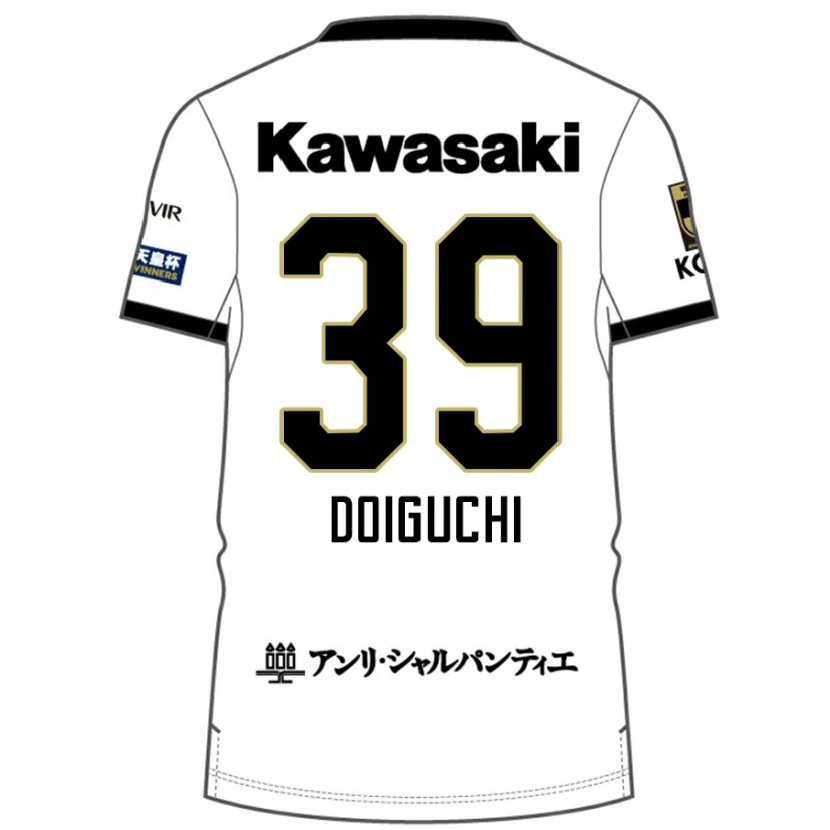 Danxen Herren Ritsu Doiguchi #39 Weiß Schwarz Auswärtstrikot Trikot 2025/26 T-Shirt Österreich