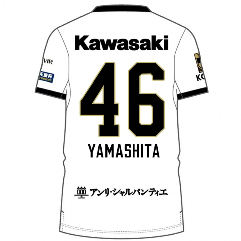 Danxen Herren Hiroto Yamashita #46 Weiß Schwarz Auswärtstrikot Trikot 2025/26 T-Shirt Österreich