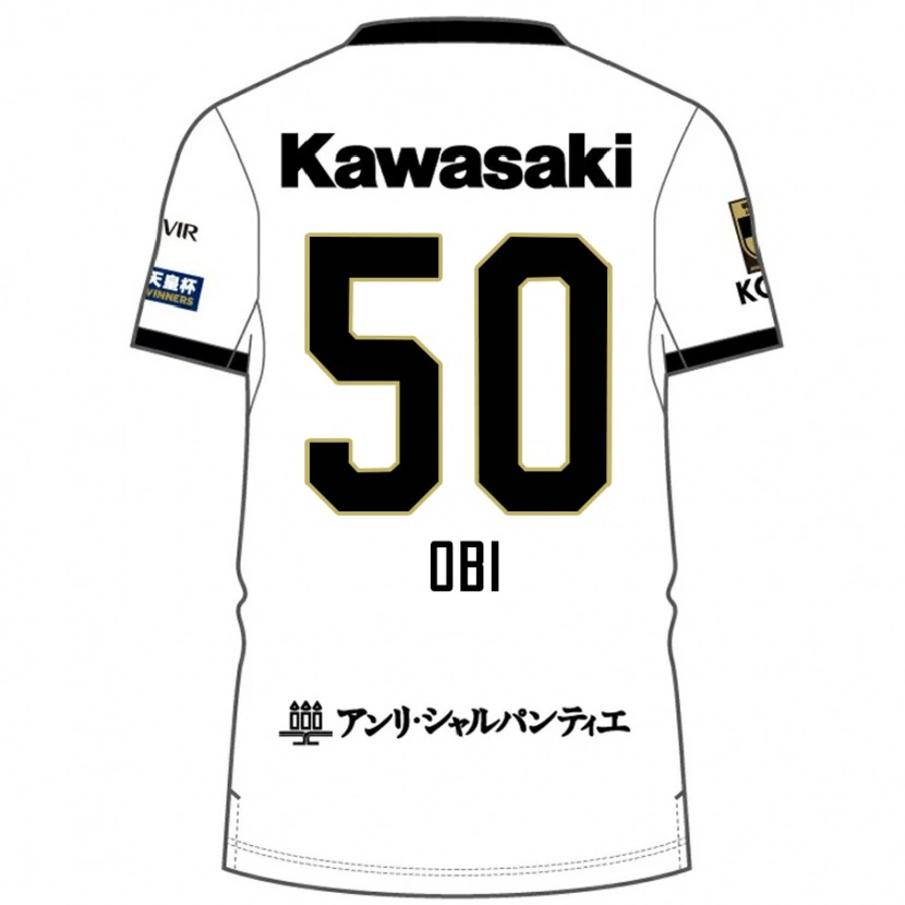 Danxen Herren Powell Obinna Obi #50 Weiß Schwarz Auswärtstrikot Trikot 2025/26 T-Shirt Österreich