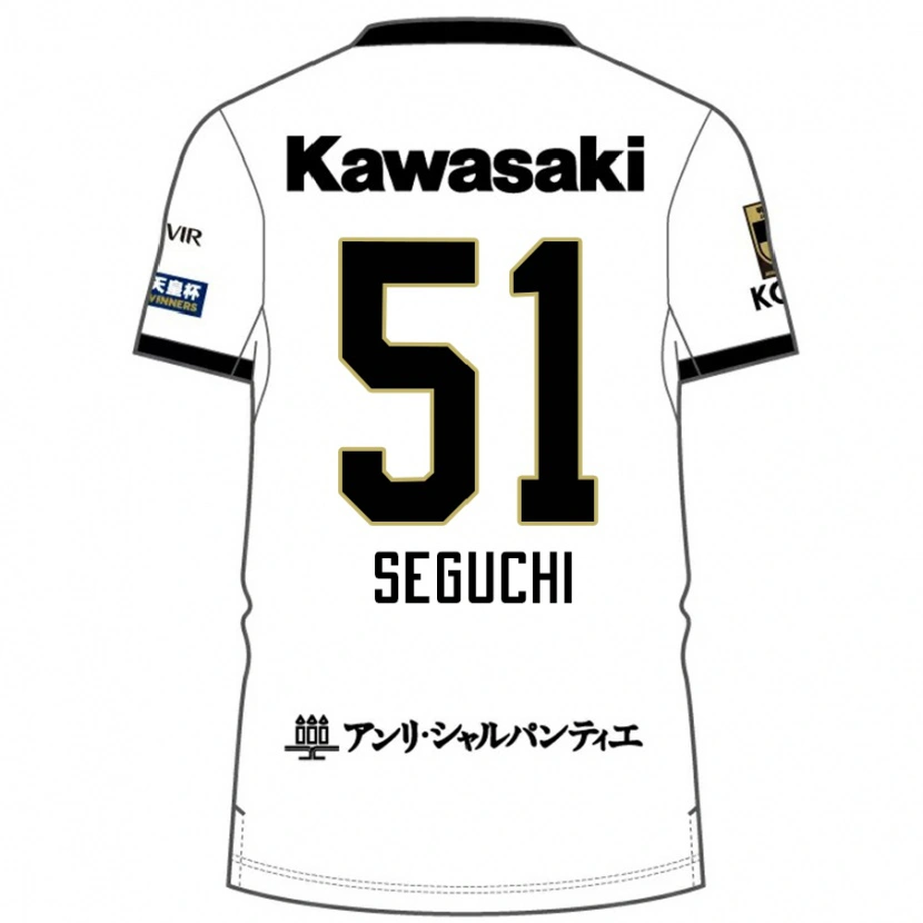 Danxen Herren Taiga Seguchi #51 Weiß Schwarz Auswärtstrikot Trikot 2025/26 T-Shirt Österreich
