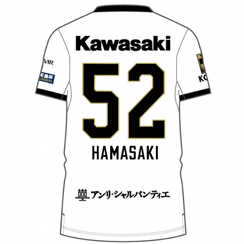 Danxen Herren Kento Hamasaki #52 Weiß Schwarz Auswärtstrikot Trikot 2025/26 T-Shirt Österreich