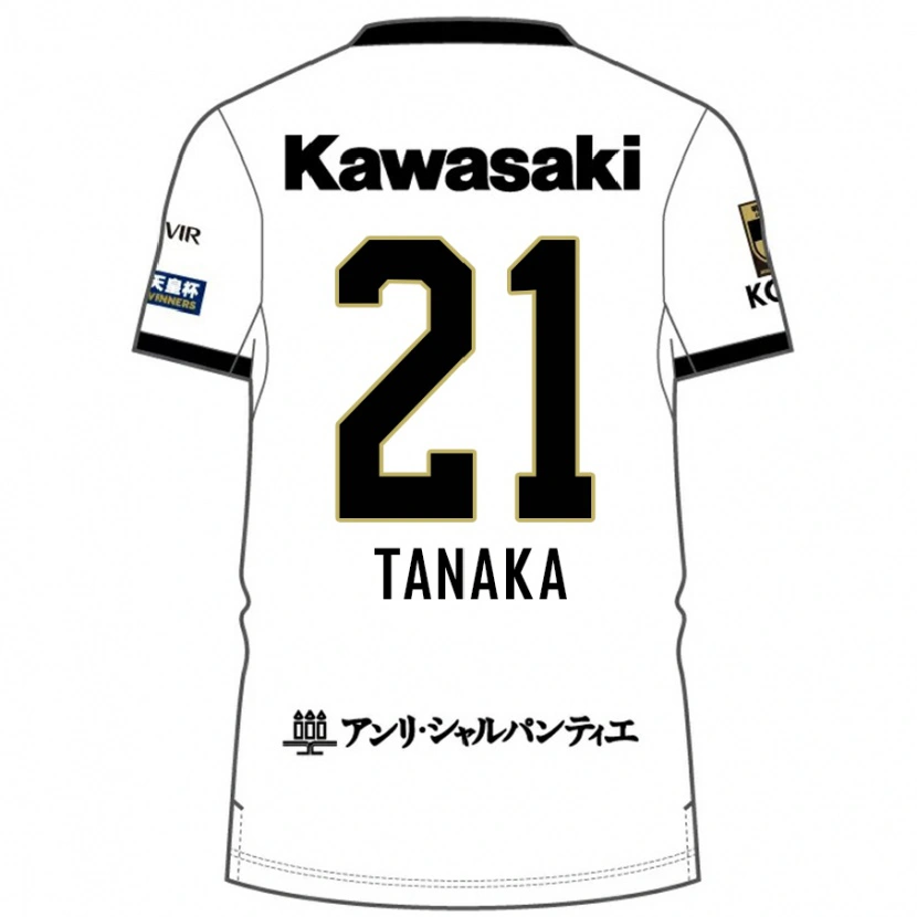 Danxen Herren Junya Tanaka #21 Weiß Schwarz Auswärtstrikot Trikot 2025/26 T-Shirt Österreich