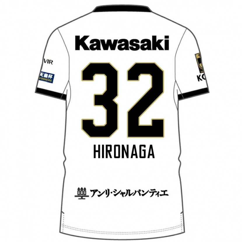 Danxen Herren Ryotaro Hironaga #32 Weiß Schwarz Auswärtstrikot Trikot 2025/26 T-Shirt Österreich