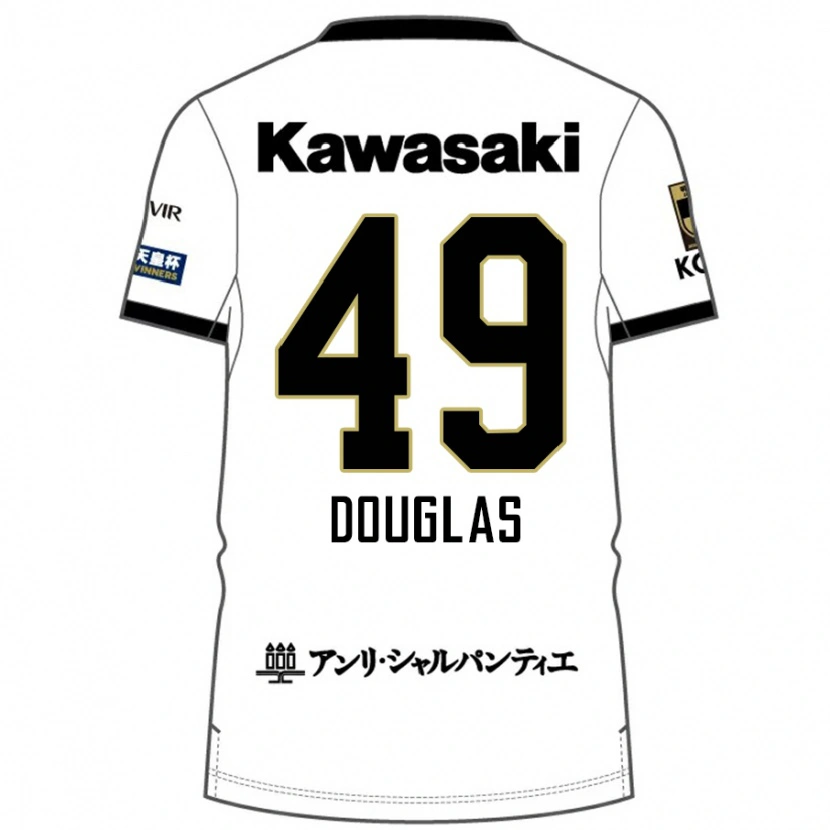 Danxen Herren Douglas #49 Weiß Schwarz Auswärtstrikot Trikot 2025/26 T-Shirt Österreich