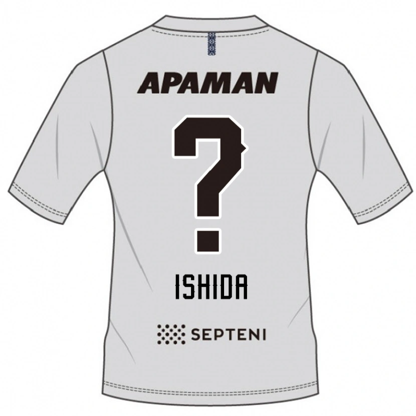 Danxen Herren Keiji Ishida #0 Hellgrau Auswärtstrikot Trikot 2025/26 T-Shirt Österreich