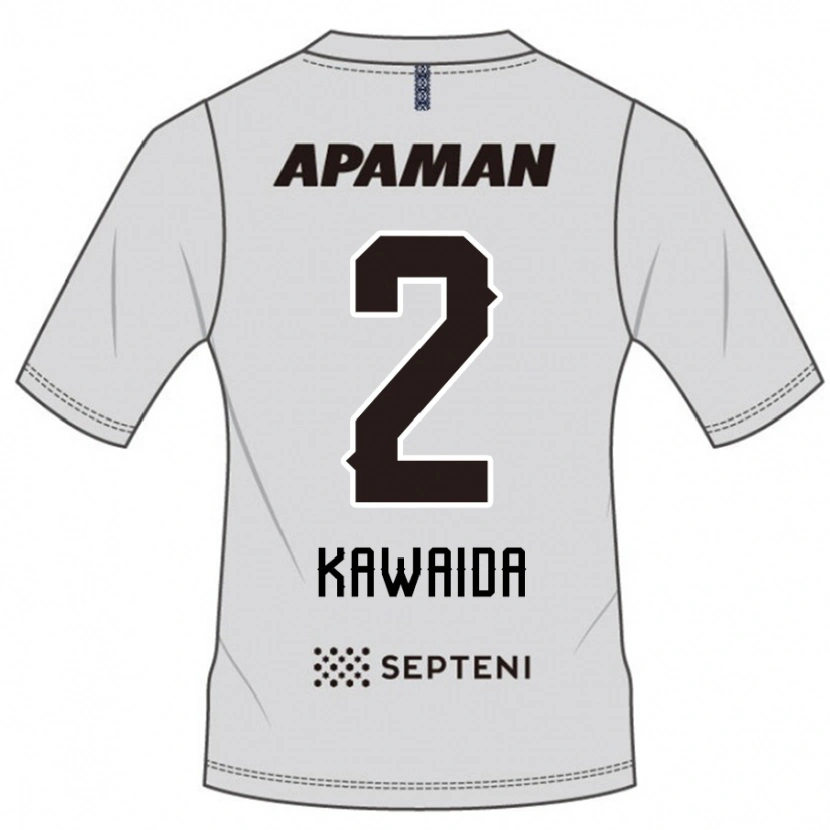Danxen Herren Ryoya Kawaida #2 Hellgrau Auswärtstrikot Trikot 2025/26 T-Shirt Österreich