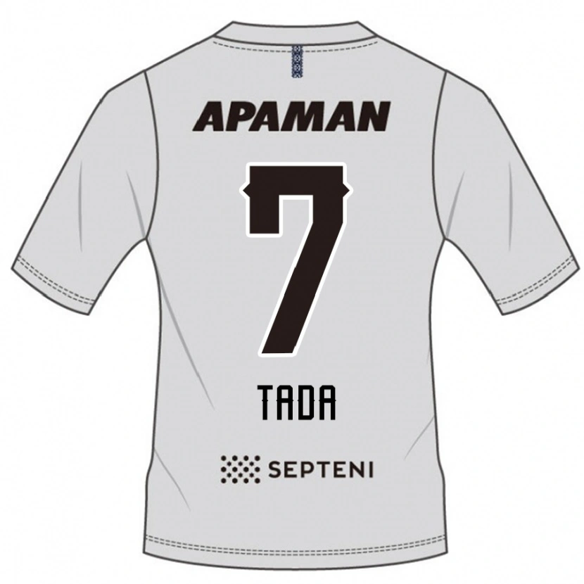 Danxen Herren Koya Tada #7 Hellgrau Auswärtstrikot Trikot 2025/26 T-Shirt Österreich