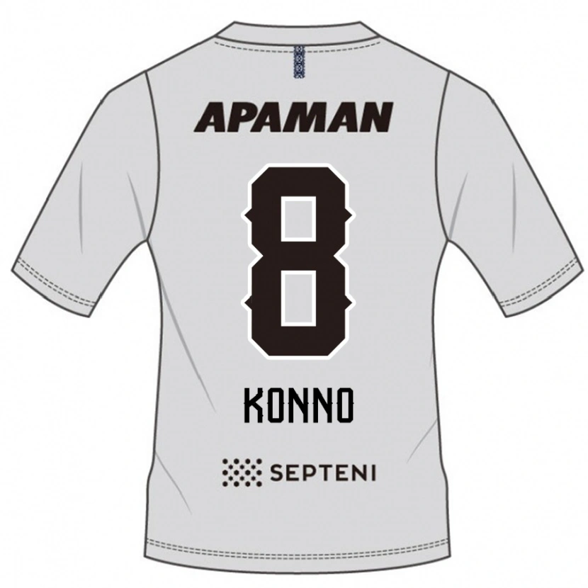 Danxen Herren Kazuya Konno #8 Hellgrau Auswärtstrikot Trikot 2025/26 T-Shirt Österreich