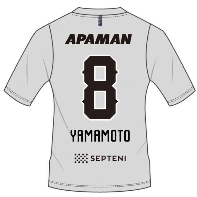 Danxen Herren Shunsuke Yamamoto #8 Hellgrau Auswärtstrikot Trikot 2025/26 T-Shirt Österreich