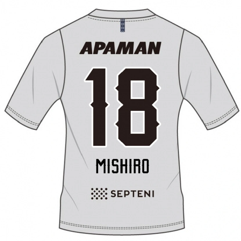 Danxen Herren Tokitora Mishiro #18 Hellgrau Auswärtstrikot Trikot 2025/26 T-Shirt Österreich