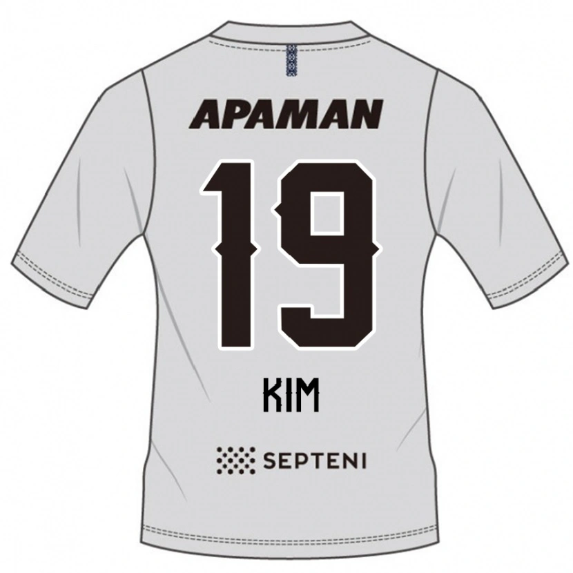 Danxen Herren Moon-Hyeon Kim #19 Hellgrau Auswärtstrikot Trikot 2025/26 T-Shirt Österreich
