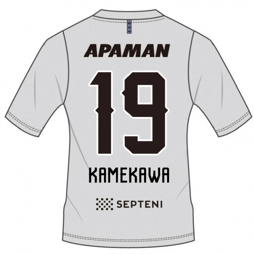 Danxen Herren Masashi Kamekawa #19 Hellgrau Auswärtstrikot Trikot 2025/26 T-Shirt Österreich