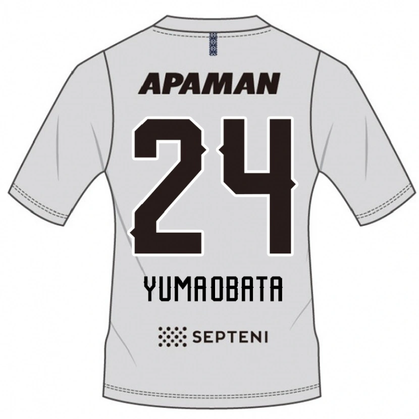 Danxen Herren Yuma Obata #24 Hellgrau Auswärtstrikot Trikot 2025/26 T-Shirt Österreich