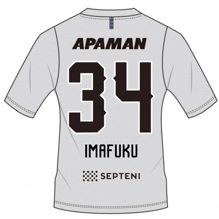 Danxen Herren Kennosuke Imafuku #34 Hellgrau Auswärtstrikot Trikot 2025/26 T-Shirt Österreich